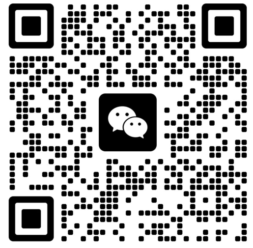 微信二維碼